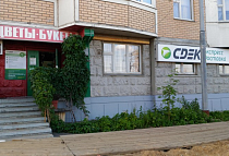 г. Москва, мкр-н Кожухово, ул. Дмитриевского, д.23 г. Москва, мкр-н Кожухово, ул. Дмитриевского, д.23
