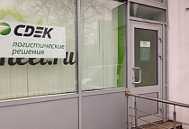 г. Москва, ул. Тарусская, д. 18к1, оф. 6 г. Москва, ул. Тарусская, д. 18к1, оф. 6